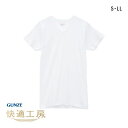 20%OFF グンゼ GUNZE 快適工房 半袖 V首 Tシャツ メンズ インナー 綿100% Vネック 日本製 抗菌防臭 【メール便(15)】 S-LL