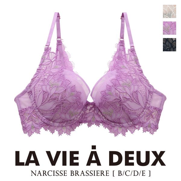 50OFF Narcisse iVX uW[ BCDE Pi LA VIE A DEUX BAhD DOMESTIC UNDER D2257 fB[X S3F B70-E70