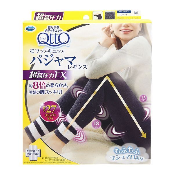 楽天市場】ドクターショール（サイズ（S/M/L）M）（ルームウェア