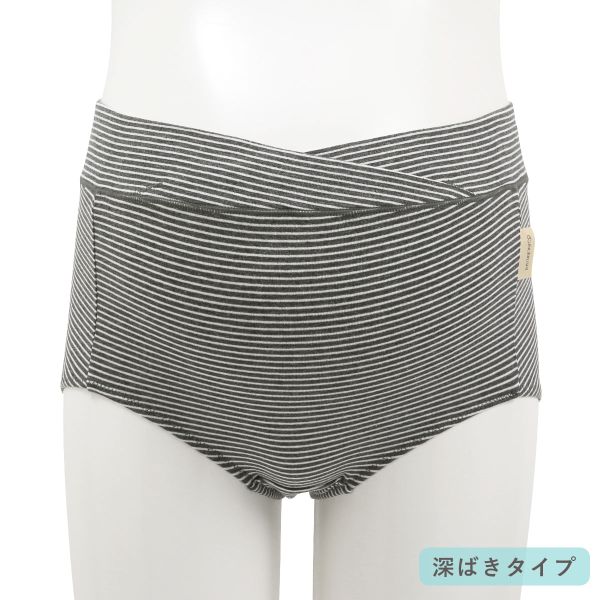 【メール便(20)】 犬印 INUJIRUSHI 産前・産後使える ウエストゴムなし らくちん深履きショーツ マタニティショーツ 2枚セット ハイウエスト レディース 全2色 マタニティM-L-マタニティL-LL 3