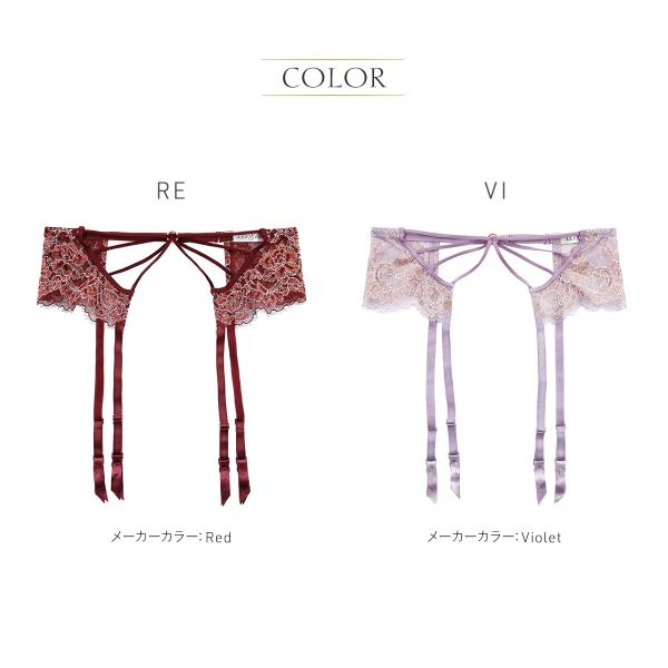 20��OFF�ڥ᡼����(5)�� ����֥� ANNEBRA Bouquet2 ���ȥ�󥰥ǥ����� ���������٥�� ��󥸥��꡼ ��ǥ����� ��2��