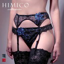  HIMICO estasiare GEMMA ガーターベルト ML ランジェリー 002series 単品 レディース 勝負下着 セクシー 上品 ラグジュアリー 花柄 刺繍 おすすめ 人気 トレンド ヒミコ レース 透け 赤 黒 セクシーランジェリー 全2色 M-L