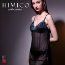  HIMICO estasiare GEMMA スリップ ロングキャミソール ランジェリー ML 002series 単品 レディース 下着 セクシー 勝負下着 セクシーランジェリー レース ヒミコ おすすめ 人気 トレンド 妖艶 長め ロング丈 赤 黒 全2色 M-L