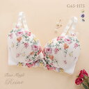 50%OFF リサマリ Risa Magli レーヌ Reine リシェ 3/4カップ ブラジャー GH 単品 レディース 全3色 G65-H75