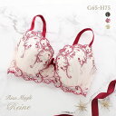 30%OFF リサマリ Risa Magli レーヌ Reine リース ブラジャー GH 大きいサイズ 単品 レディース 全3色 G65-H75