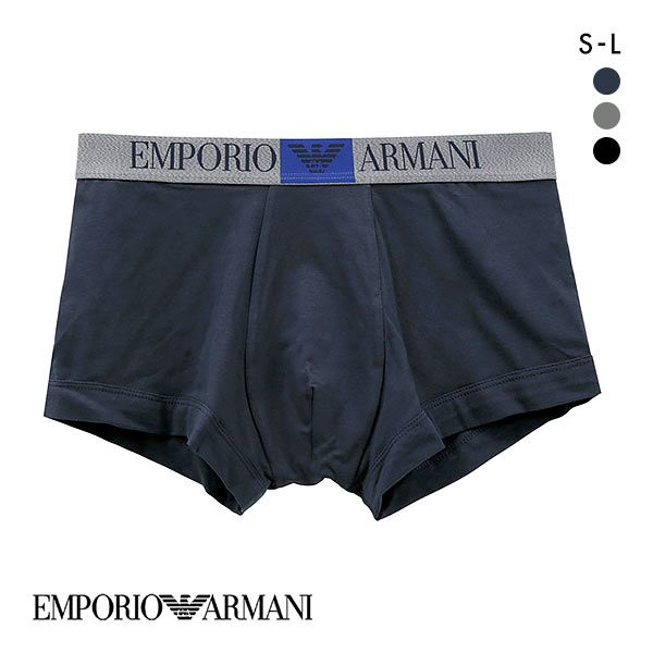 30％OFF エンポリオ・アルマーニ EMPORIO ARMANI EAGLE LABEL TRUNK ボクサーパンツ メンズ アンダーウェア エコフレンドリー サステナブル 全3色 S(日本S-M)-L(日本L)