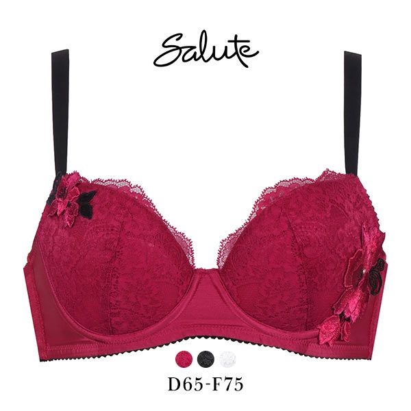 30％OFF ワコール Wacoal サルート Salute 22AWブルーム 75G BTJ475 BTJ775 女優Bra ブラジャー DEF 単品 デコルテ 谷間 リフトアップ レディース 全3色 D65-F75