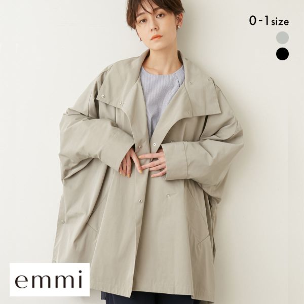 楽天市場】emmi エミ コートの通販 楽天市場】emmi エミ コートの通販