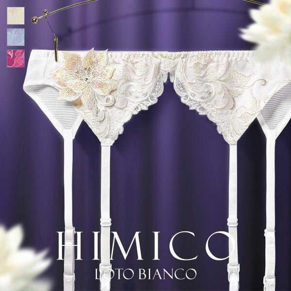 30OFF [(6)  HIMICO 炩əzƍ炫ւ Loto Bianco K[^[xg ML 013series WF[ fB[X S3F M-L