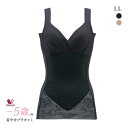 15%OFF ワコール Wacoal -5歳の着やせブラキャミ 吸汗速乾 補正下着 シェイパー ARA723 LL レディース 全2色