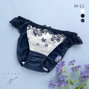 47%OFF【メール便(4)】 ナルエー NARUE ランジェリー フルール ショーツ スタンダード ノーマル 単品 レディース 全3色 M-LL