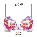 30％OFF ワコール Wacoal サルート Salute 23SS先行コア 81G BTJ481 BTJ781 リボンブラ ブラジャー DEF 単品 レディ…