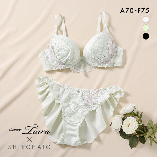 35％OFF セントオードリー St.Audrey tiara Dazzling corsage SHIROHATO別注 ブラジャー フレア ショーツ セット レディース ブラセッ..