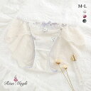 50%OFF リサマリ Risa Magli アマイア ショーツ ノーマル バックレース 単品【メール便(4)】 レディース 全3色 M-L