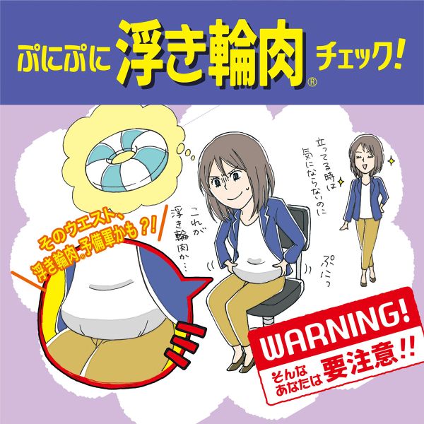 【30%OFF・7/13 09:59まで】 ルシアン LECIEN はいて実感 下半身のお悩み解決 浮き輪肉撃退 ガードル パンツ M・L・LL ロング丈 補正下着 ソフト レディース 全6色 M-LL 補整 【メール便(10)】 ev_sp_30 shirohato-10226139 SHIROHATO(白鳩) サンプル画像2