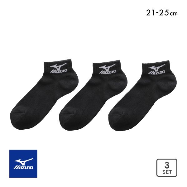 10%OFF ミズノ MIZUNO ソックス 靴下 スニーカー丈 3足組 キッズ ジュニア 高耐久 つま先かかと補強 スポーツ 黒 21-23cm 23-25c...