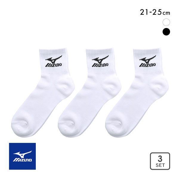 10OFF ߥ MIZUNO å  硼Ⱦ 3­ å ˥ ѵ ݡ   21-23cm 23-25cm 2 21-23cm-23-25cm