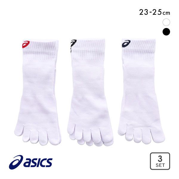 10％OFF アシックス ASICS ソックス 靴下 スニーカー丈 靴下 5本指 3足組 サポート レディース 23-25cm 全2色