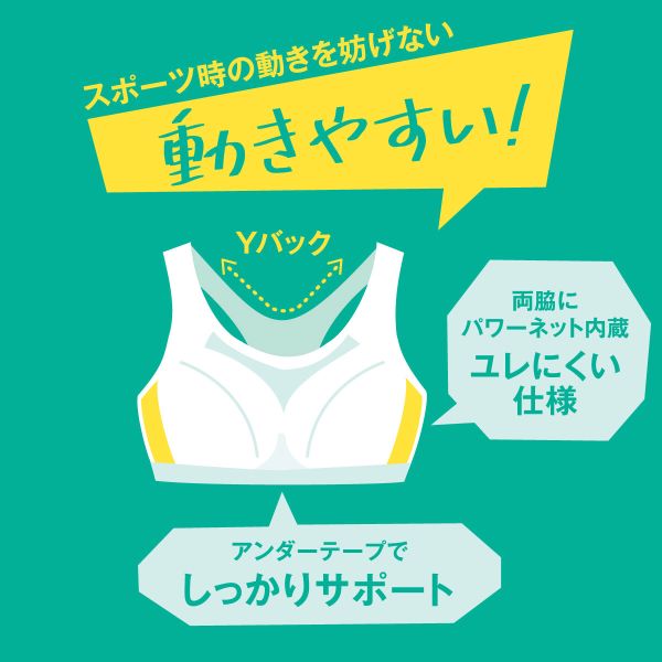 �ڥ᡼����(30)�� ���ĥ� ATSUGI �ϥ������ Hijuni �ϥ��ѥ ��å��� ���ݡ��ĥ֥� Y�Хå� ���ä��ꥵ�ݡ��� ����˥� ���λ� ñ�� ��ǥ����� ��3�� S-LL