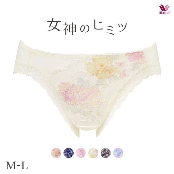 【20 OFF お買い物マラソン】【メール便(4)】 ワコール Wacoal 女神のヒミツ BRB476 ペア ノーマル ショーツ ML ビキニ ハイレッグ PRA176 単品 レディース 全6色 M-L ev_sp