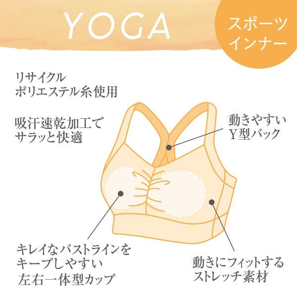 ���ĥ� ATSUGI ���ꥢ�ӥ塼�ƥ� �����ƥ��� �ʤ�餫�ե��å� �襬�֥� ���ݡ��ĥ֥� Y�Хå� ��ǥ����� ��3�� M-LL