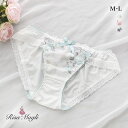 50%OFF リサマリ Risa Magli ヴァレリー ショーツ ノーマル 単品【メール便(4)】 レディース 全3色 M-L