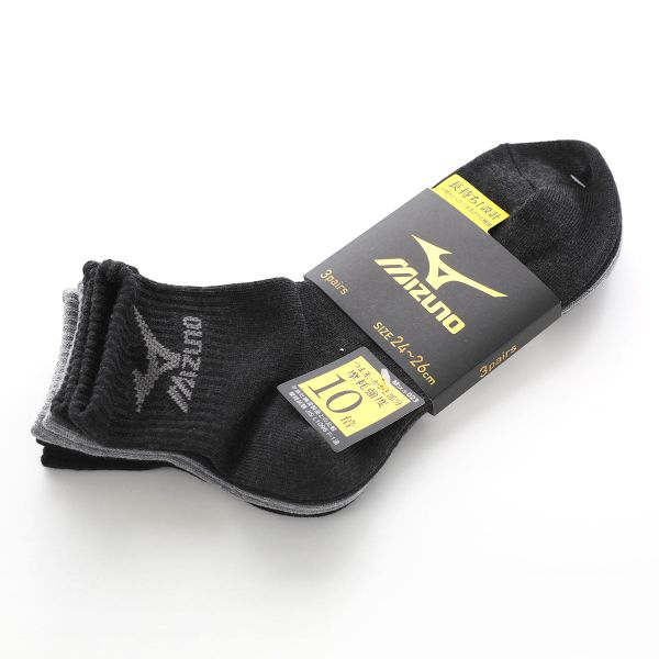 10％OFF ミズノ MIZUNO ソックス 靴下 ショート丈 3足組 白 黒 刺繍 高耐久 サポー...