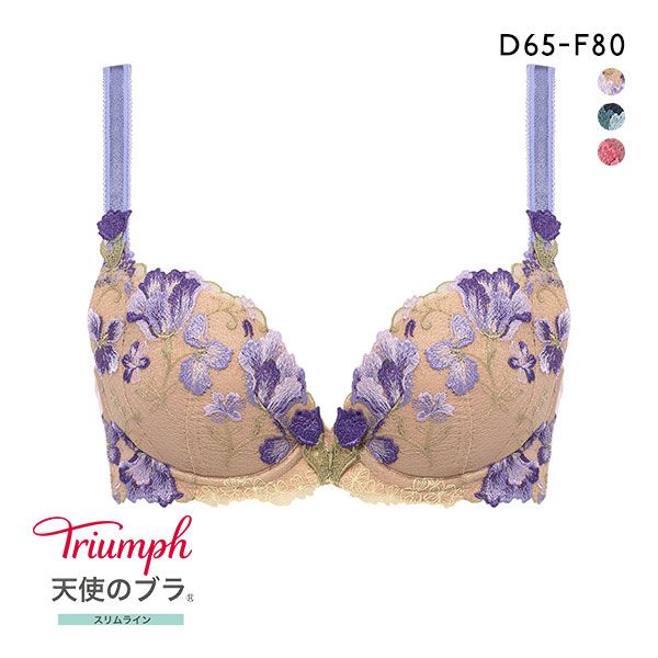 40％OFF トリンプ Triumph TR0096 プレミ