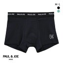 ポール ＆ ジョー PAUL JOE Nounette ボクサーパンツ メンズ 前とじ アンダーウェア 全2色 M-L