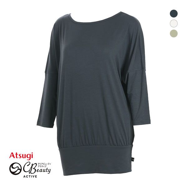 【10%OFF・楽天スーパーSALE】【メール便(20)】 アツギ ATSUGI クリアビューティ アクティブ ゆったり 7分袖 チュニック ウェルネス レディース 全3色 ev_spのサムネイル