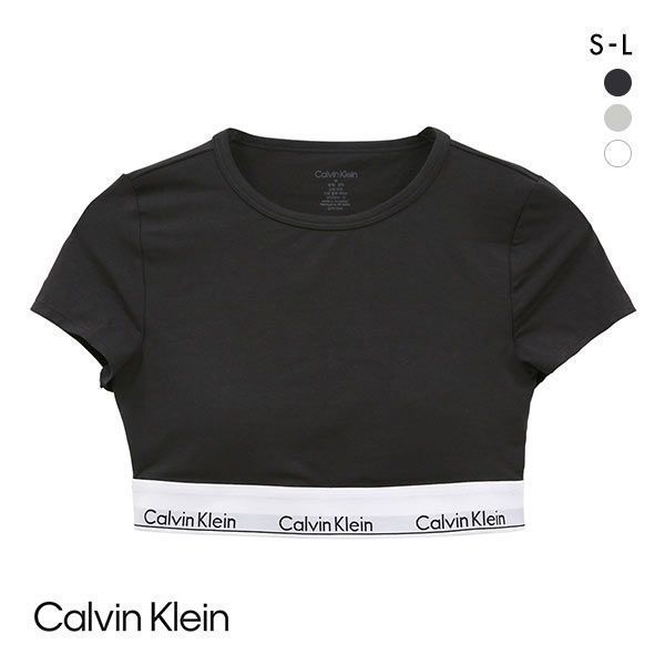カルバン・クライン Calvin Klein MODERN 