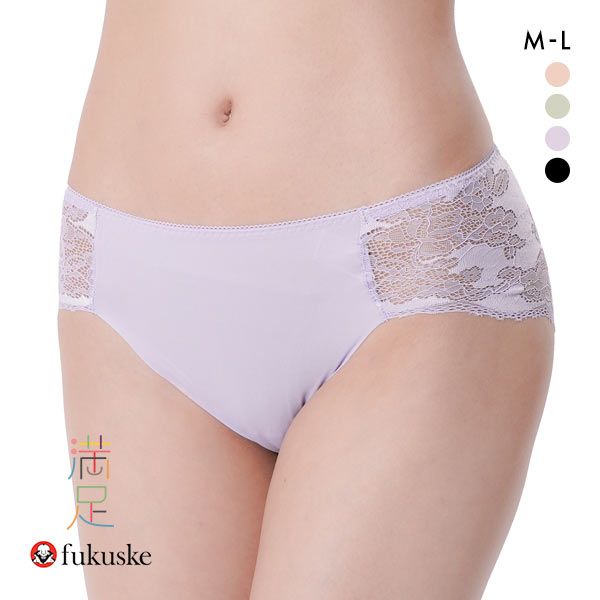 20％OFF【メール便(4)】 福助 Fukuske 満