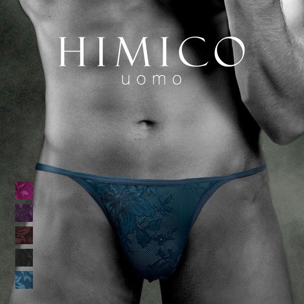 【40%OFF・お買い物マラソン】【メール便(10)】【送料無料】 HIMICO uomo LEONARDO Tバック パンツ レース ビキニ メンズ M L LL 001series 全5色 M-LL ev_sp