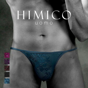 20％OFF【メール便(10)】【送料無料】 HIMICO uomo LEONARDO Tバック パンツ レース ビキニ メンズ M L LL 001series 全5色 M-LL