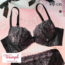 57%OFF トリンプ Triumph TR0097 プレミアム レッドレーベル ヨセアゲハ ブラジャー BC 単品 レディース 全3色 B70-C85