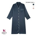 25%OFF ワコール Wacoal 睡眠科学 シルクサテン レディース シャツスリーパー パジャマ ワンピース 前開き 長袖 シルク100% 絹 全3色 M-...
