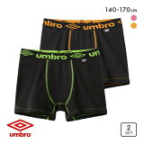 ڥ᡼(30) ֥ UMBRO å ˥ ܥѥ 2祻å ˤλ  100 2 140-170