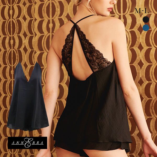【20%OFF・11/27 09:59まで】 アンブラ ANNEBRA Bow ベビードール&ショートパンツ 上下セット バックレース セクシー ランジェリー ...