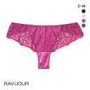 50%OFF【メール便(5)】 ラヴィジュール RAVIJOUR ビタークロス サイドレース Tバック ショーツ 総レース タンガ ソング レディース 全4色 S-M
