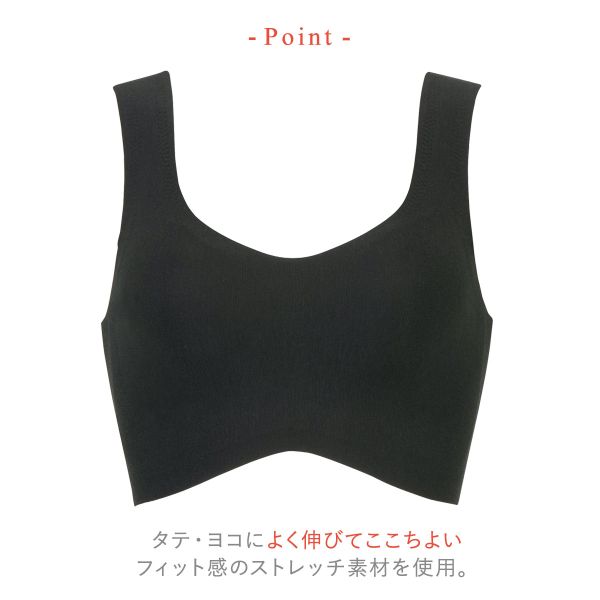 15％OFF ワコール Wacoal ウイング Wing 綿の贅沢 ハーフトップ ノンワイヤーブラジャー S-3L ワイヤレスブラ 耐静電気 吸放湿 レディース 全8色 S-3L