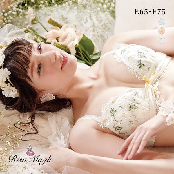 【最大100%ポイントバック・5/15限定】30％OFF リサマリ Risa Magli パンナ 3/4カップ ブラジャー レディース EF 谷間ブラ 大きいサイズ 単品 全3色 E65-F75