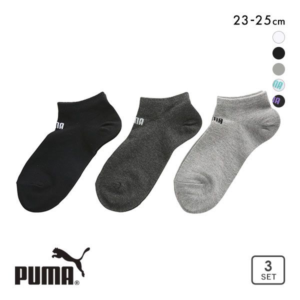 【メール便(30)】 プーマ PUMA 3足組ソックス スニーカー丈 レディース靴下 スポーツ 消臭加工 つま先かかと補強入 全5色