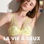 30OFF Shell & Tulip 塼å ֥饸㡼 Υ磻䡼 ֥å M L LL ñ LA VIE A DEUX ɥ mignon M2008 ǥ 3 M-LL