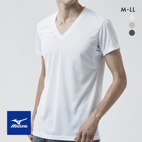 30％OFF【メール便(20)】 ミズノ MIZUNO アイスタッチ ICE TOUCH 冷感度130％ クイックドライアンダー Vネック半袖シャツ メンズ インナー 接触冷感 全3色 M-LL