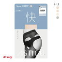 【メール便(10)】 アツギ ATSUGI アスティーグ ASTIGU 快 ムレにくい パンティ部レス ストッキング レディース 全4色 S-M-L-LL