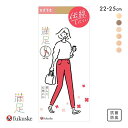 10%OFF【メール便(5)】 福助 Fukuske 満足 ショートストッキング 強度アップ 伝線しにくいノンラン仕様 ひざ下丈 レディース 全6色