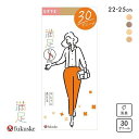 10%OFF 福助 Fukuske 満足 30デニール ひざ下丈 シアータイツ 日本製 30デニール レディース 全4色