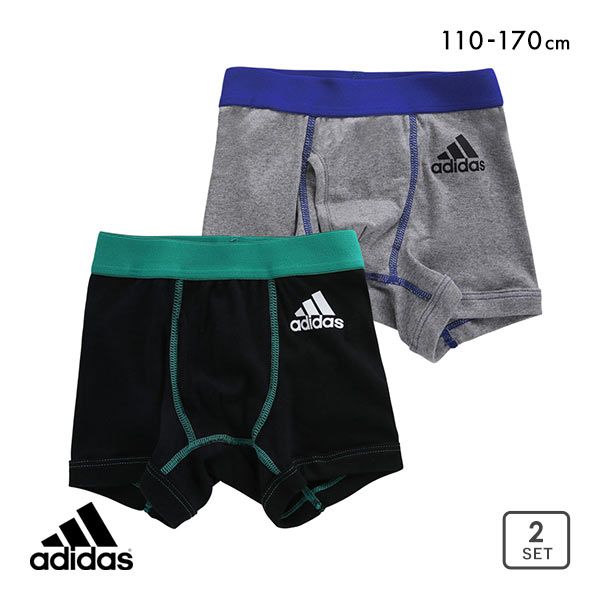 【メール便(30)】 アディダス adidas ボクサーパンツ 2枚組 キッズ ジュニア 男の子 前あき 身生地綿100% 110-170