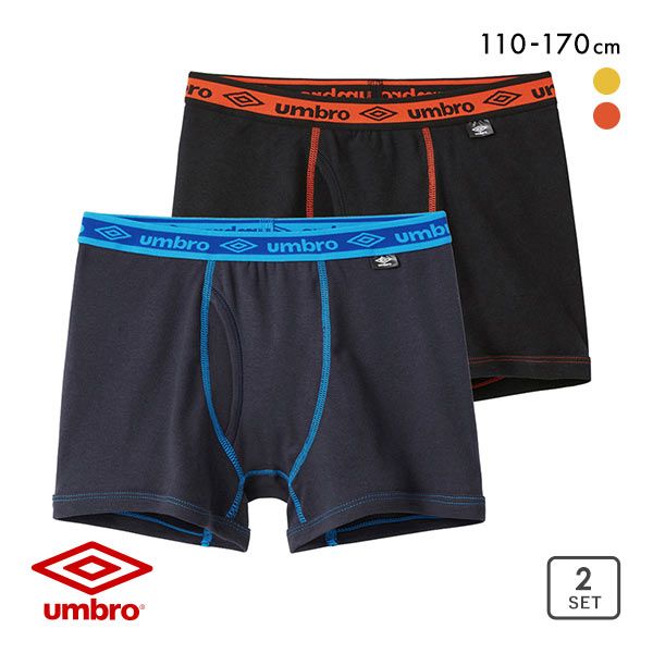 【メール便(30)】 アンブロ UMBRO キッズ ジュニア