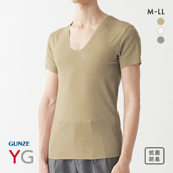 20％OFF【メール便(20)】 グンゼ GUNZE ワイジー YG ネクストラ NextRA+ カットオフ CUT OFF Vネック 半袖 Tシャツ メンズ 抗菌防臭 日本製 全3色 M-LL